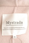 Mystrada（マイストラーダ）の古着「商品番号：PR10304808」-6