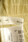 Rirandture（リランドチュール）の古着「商品番号：PR10304812」-6
