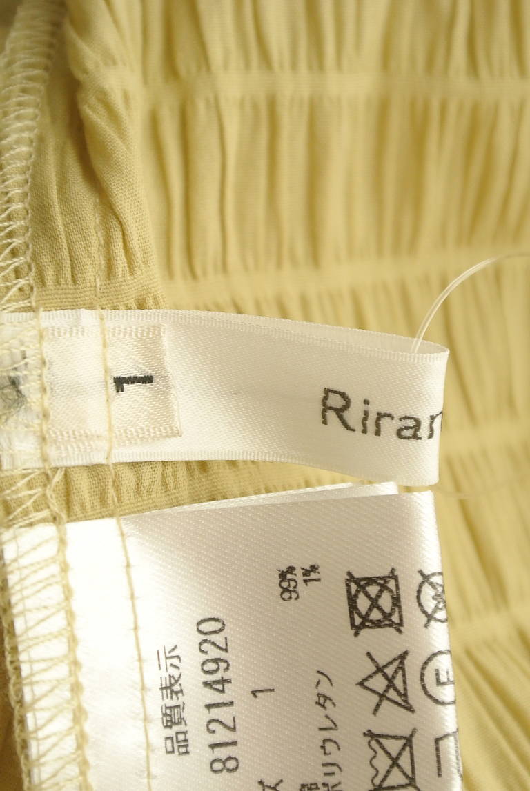 Rirandture（リランドチュール）の古着「商品番号：PR10304812」-大画像6