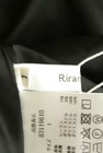 Rirandture（リランドチュール）の古着「商品番号：PR10304814」-6