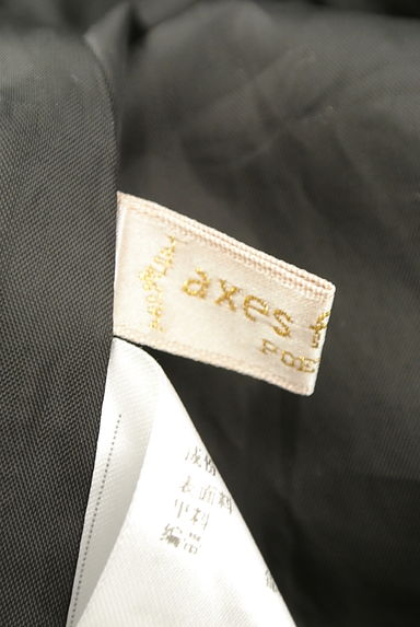 axes femme（アクシーズファム）の古着「ダブルボタンミディフレアスカート（スカート）」大画像６へ