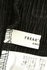 FREAK'S STORE（フリークスストア）の古着「商品番号：PR10304831」-6