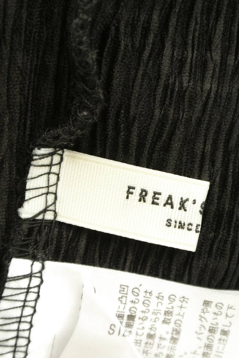 FREAK'S STORE（フリークスストア）の古着「商品番号：PR10304831」-大画像6