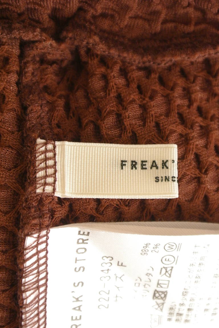 FREAK'S STORE（フリークスストア）の古着「商品番号：PR10304832」-大画像6