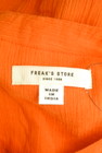 FREAK'S STORE（フリークスストア）の古着「商品番号：PR10304833」-6
