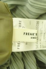 FREAK'S STORE（フリークスストア）の古着「商品番号：PR10304835」-6