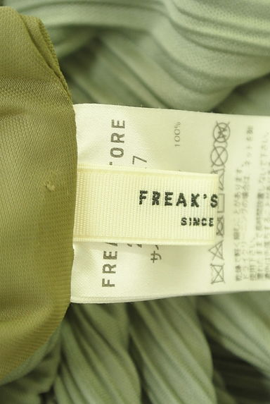 FREAK'S STORE（フリークスストア）の古着「微光沢プリーツパンツ（パンツ）」大画像６へ