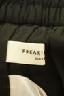 FREAK'S STORE（フリークスストア）の古着「商品番号：PR10304836」-6