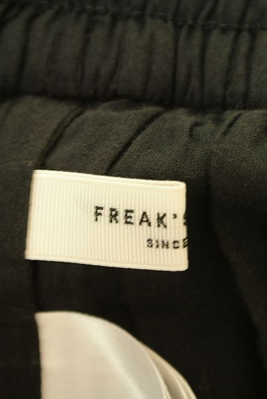 FREAK'S STORE（フリークスストア）の古着「ハシゴレースロングスカート（ロングスカート・マキシスカート）」大画像６へ