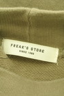 FREAK'S STORE（フリークスストア）の古着「商品番号：PR10304840」-6