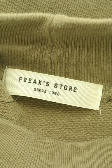 FREAK'S STORE（フリークスストア）の古着「モックネックスウェットトップス（スウェット・パーカー）」大画像６へ