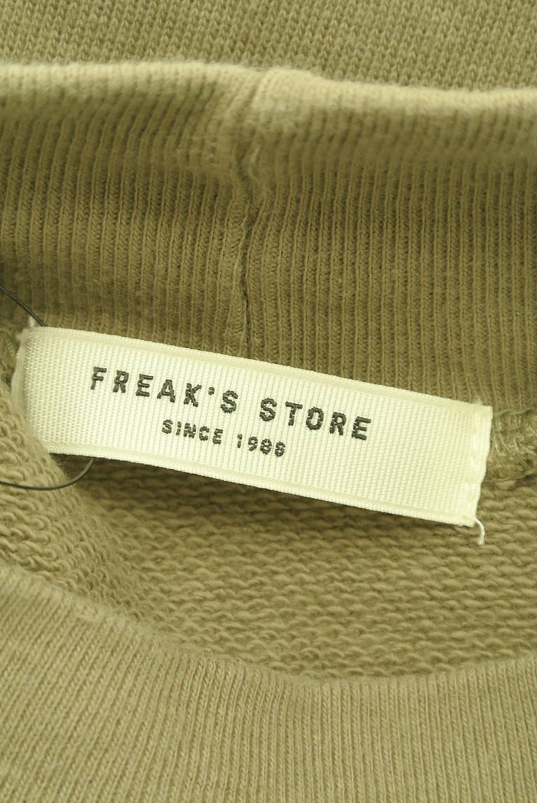 FREAK'S STORE（フリークスストア）の古着「商品番号：PR10304840」-大画像6