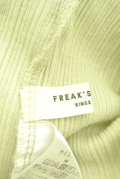 FREAK'S STORE（フリークスストア）の古着「メロウフリルリブカットソー（カットソー・プルオーバー）」大画像６へ