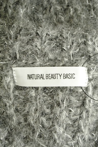 NATURAL BEAUTY BASIC（ナチュラルビューティベーシック）の古着「スリット糸混ボリュームスリーブセーター（セーター）」大画像６へ