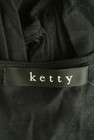 ketty（ケティ）の古着「商品番号：PR10304855」-6