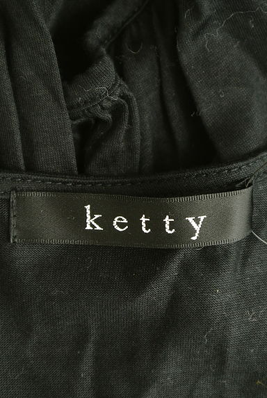 ketty（ケティ）の古着「袖切替微光沢ギャザーブラウス（カットソー・プルオーバー）」大画像６へ