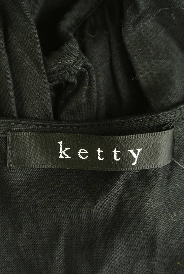 ketty（ケティ）の古着「商品番号：PR10304855」-大画像6