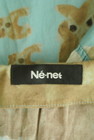 Ne-net（ネネット）の古着「商品番号：PR10304861」-6