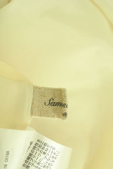 SM2（サマンサモスモス）の古着「プリーツミモレスカート（ロングスカート・マキシスカート）」大画像６へ
