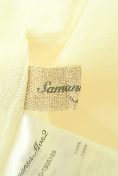 SM2（サマンサモスモス）の古着「ボリュームフレアコットンロングスカート（ロングスカート・マキシスカート）」大画像６へ