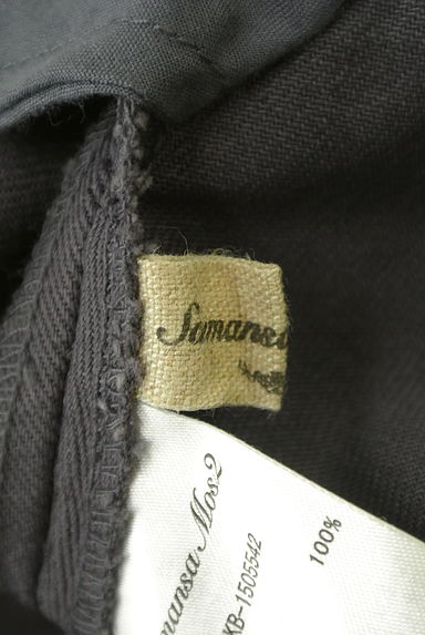 SM2（サマンサモスモス）の古着「ギャザーフレアロングスカート（ロングスカート・マキシスカート）」大画像６へ