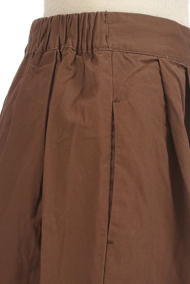 SM2（サマンサモスモス）の古着「裾タッククロップドワイドパンツ（パンツ）」大画像４へ