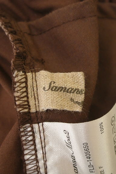 SM2（サマンサモスモス）の古着「裾タッククロップドワイドパンツ（パンツ）」大画像６へ
