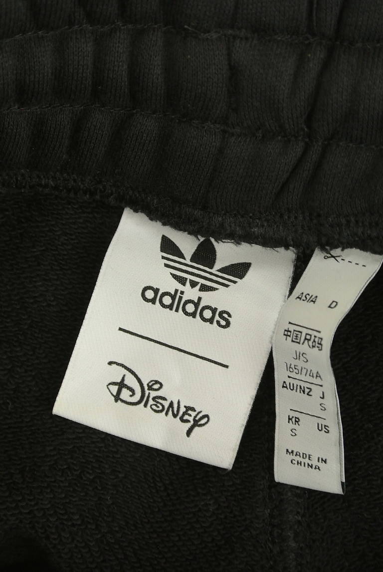 adidas（アディダス）の古着「商品番号：PR10304924」-大画像6