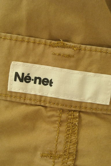 Ne-net（ネネット）の古着「刺繍ポケットサルエルパンツ（パンツ）」大画像６へ
