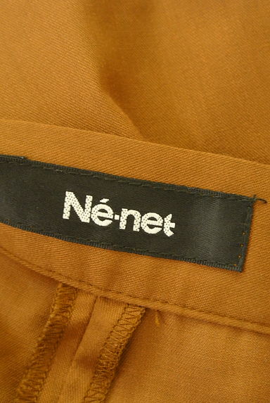 Ne-net（ネネット）の古着「刺繍ヒップポケット斜めタックパンツ（パンツ）」大画像６へ