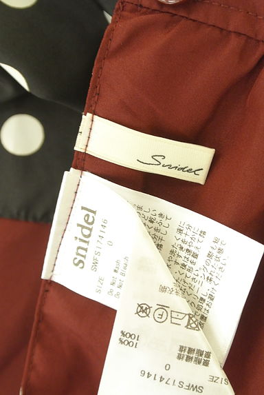 Snidel（スナイデル）の古着「ベルト付きドット×無地リバーシブルミモレスカート（ロングスカート・マキシスカート）」大画像６へ