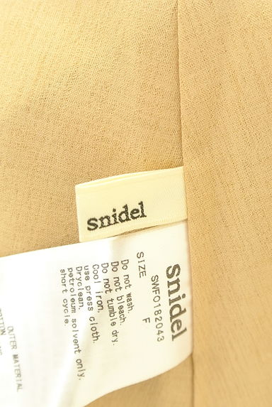 Snidel（スナイデル）の古着「ベルト付きボリュームフレアロングワンピース（ワンピース・チュニック）」大画像６へ