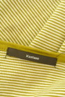 Kastane（カスタネ）の古着「商品番号：PR10304968」-6