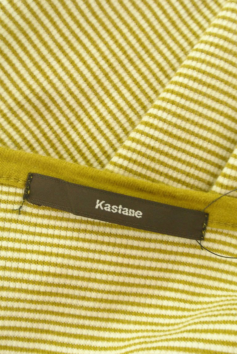 Kastane（カスタネ）の古着「商品番号：PR10304968」-大画像6