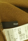 Kastane（カスタネ）の古着「商品番号：PR10304970」-6