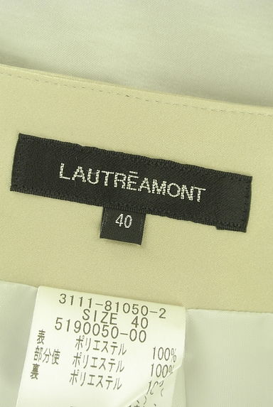 LAUTREAMONT（ロートレアモン）の古着「膝丈タックタイトスカート（スカート）」大画像６へ