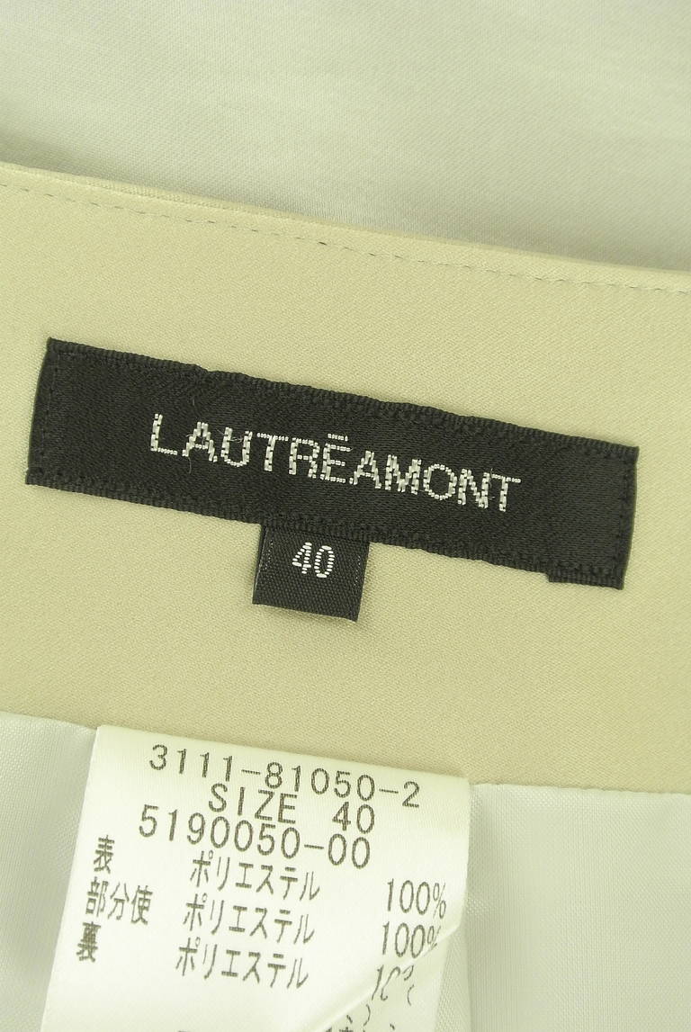 LAUTREAMONT（ロートレアモン）の古着「商品番号：PR10304972」-大画像6