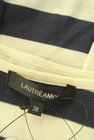 LAUTREAMONT（ロートレアモン）の古着「商品番号：PR10304978」-6