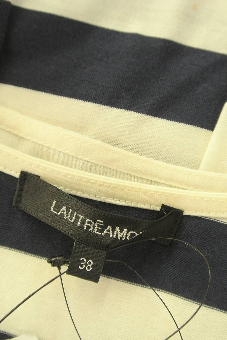 LAUTREAMONT（ロートレアモン）の古着「商品番号：PR10304978」-大画像6