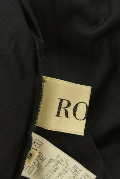 ROPE（ロペ）の古着「ギャザーボリュームカットソー（カットソー・プルオーバー）」大画像６へ