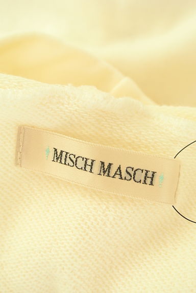 MISCH MASCH（ミッシュマッシュ）の古着「ジップアップスウェットパーカー（スウェット・パーカー）」大画像６へ