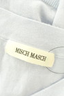 MISCH MASCH（ミッシュマッシュ）の古着「商品番号：PR10304992」-6