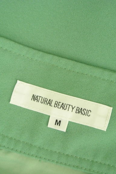 NATURAL BEAUTY BASIC（ナチュラルビューティベーシック）の古着「ミディ丈ラップ風フレアスカート（スカート）」大画像６へ