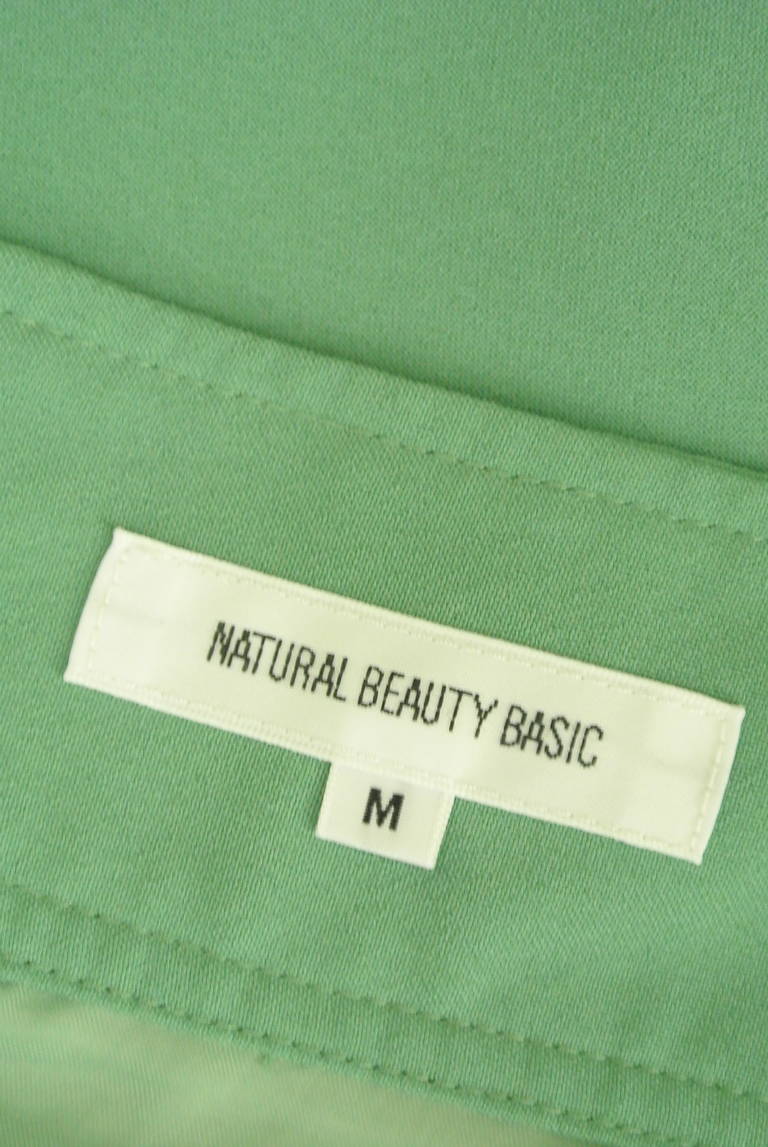 NATURAL BEAUTY BASIC（ナチュラルビューティベーシック）の古着「商品番号：PR10304996」-大画像6