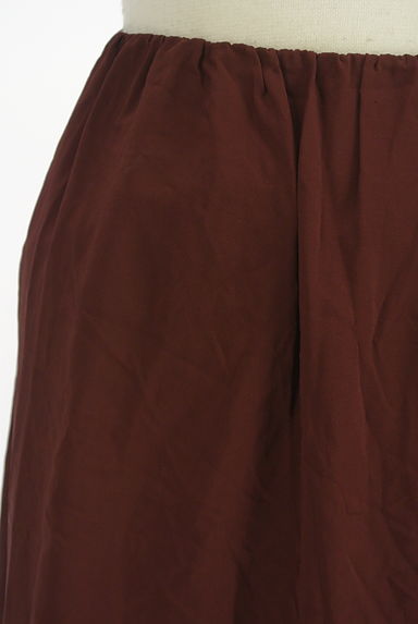 LIVIANA CONTI（リビアナコンティ）の古着「切替フィッシュテールロングスカート（ロングスカート・マキシスカート）」大画像４へ