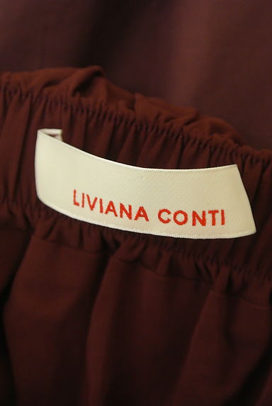 LIVIANA CONTI（リビアナコンティ）の古着「切替フィッシュテールロングスカート（ロングスカート・マキシスカート）」大画像６へ