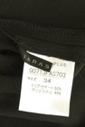 TABASA（タバサ）の古着「商品番号：PR10305009」-6