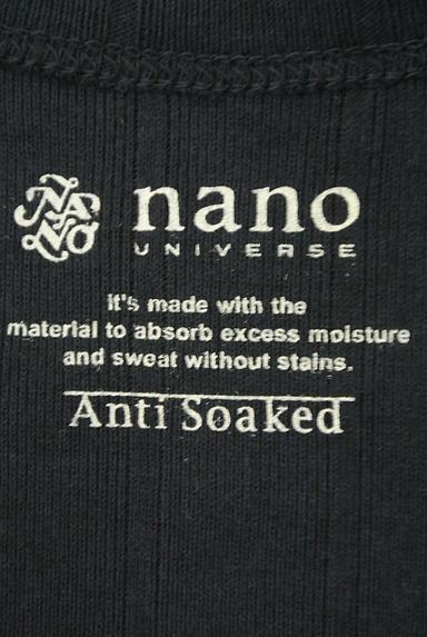 nano・universe（ナノユニバース）の古着「サイドスリットロングリブワンピース（ワンピース・チュニック）」大画像６へ