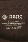 nano・universe（ナノユニバース）の古着「商品番号：PR10305011」-6