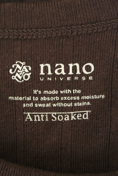 nano・universe（ナノユニバース）の古着「サイドスリットロングリブワンピース（ワンピース・チュニック）」大画像６へ